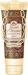 afroloytro tesori byzantium 250ml photo