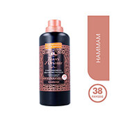 malaktiko royxon tdo softeners fabric hamm 38mez photo