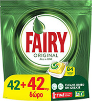 fairy caps original lemoni 42 42tem photo