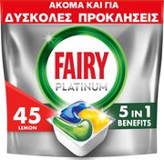 kapsoyles fairy caps platinum lemoni 45tmx photo