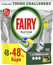 kapsoyles fairy platinum lemon48 48t photo