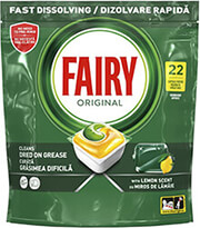 kapsoyles fairy caps original lemoni 22tmx photo