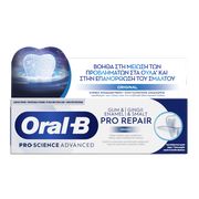 odontokrema oral b gumenamel original 75ml photo