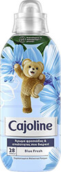 malaktiko royxon cajoline sympyknomeno bluefresh 630ml photo