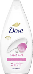 afrontoys dove petal soft 450ml photo