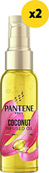 pantene ladi mallion me karyda 200ml 2x100ml photo