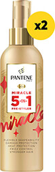 sprei pantene pre styler 5in1 miracle 400ml 2x200ml photo