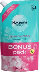 afroloytro noxzema memories bonus pack doy 600ml photo