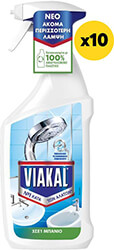 viakal spray 3 se 1 mpanio 7500ml 10x750ml photo