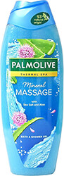 afroloytro palmolive spa massage 650ml photo