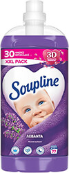 malaktiko royxon sympyknomeno soupline lebanta 1700ml 77 plyseis photo