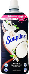 malaktiko royxon sympyknomeno soupline aroma karyda leyka anthi 1700ml 77 plyseis photo