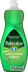 ygro piaton palmolive original 750ml photo