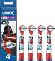 antallaktika oral b kids 81770375 starwars 4 tem photo