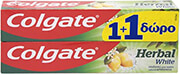 odontokrema colgate herbal white 75ml photo