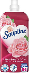 sympyknomeno malaktiko soupline aroma triantafyllo paionia 1250ml 56 plyseis photo