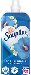sympyknomeno malaktiko soupline aroma ibiskos 1250ml 56 plyseis photo