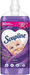 sympyknomeno malaktiko soupline lebanta 1320ml 60plyseis photo
