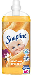 sympyknomeno malaktiko soupline banilia 1320ml 60 plyseis photo