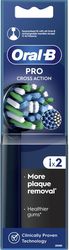 oral b antallaktika cross act black 2tmx photo