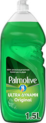 ygro piaton palmolive original 1500ml photo