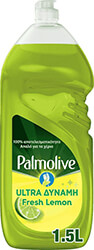 ygro piaton palmolive lemon lime 1500ml photo