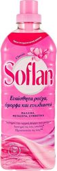 ygro aporrypantiko soflan bivalent classic 900ml 18 plyseis photo