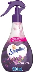 soupline aromatiko spray yfasmaton lebanta 300ml photo