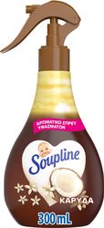 soupline aromatiko spray yfasmaton karyda 300ml photo