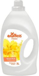 malaktiko royxon endless3l fresh musk photo
