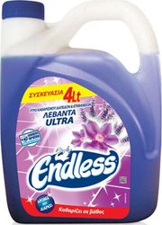 ygro katharismoy patomatos endless 4lt lebanta photo