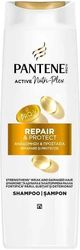 sampoyan pantene anadomisis 400ml photo