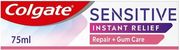 odontokrema colgate sensitive instant relief anadomisi prostasia oylon 75ml photo