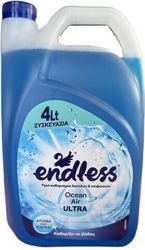 endless katharistiko ygro dapedoy ocean air 4lt photo