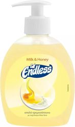 endless kremosapoyno xerion milk honey 300ml photo