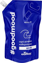ygro genikoy katharismoy antallaktiko endless goodmood wave 1lt photo