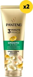 conditioner pantene 3mm apalametaxeniav 440ml 2x220ml photo