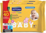 moromantila septona calm n care xamomili multipack 2x20 tmx photo