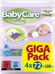 moromantila babycare calming giga pack 4x72tmx photo