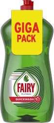 fairy ygro piaton platinum quickwash 1250ml photo