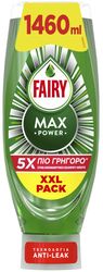 fairy max power ygro piaton original 1460ml photo