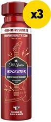 aposmitiko old spice sprei rockstar 450ml3x150ml photo