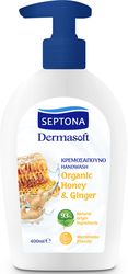 septona dermasoft kremosapoyno honey ginger 400ml photo septona dermasoft kremosapoyno honey ginger 400ml photo