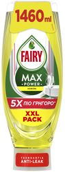 ygro piaton fairy max power lemoni 1460ml photo