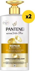 krema pantene anadomisiprostasia 1000ml 2x500ml photo krema pantene anadomisiprostasia 1000ml 2x500ml photo