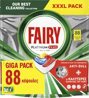 kapsoyles plintyrioy fairy caps platinum antidull 88tmx photo