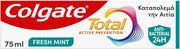 odontokrema colgate total active prevention fresh mint 75ml photo