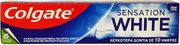 odontokrema colgate sensation white 75ml photo