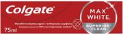 odontokrema colgate max white superior clean 75ml photo