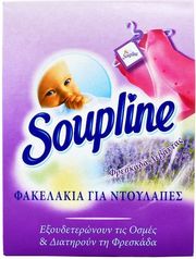 fakelakia gia ntoylapes soupline lebanta photo